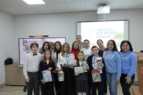В Астраханской области сотрудники Росприроднадзора приняли участие в региональном конкурсе экологических проектов «Мы сохраняем будущее»