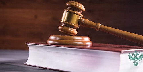 Суд обязал индивидуального предпринимателя возместить более 4,8 млн рублей вреда, причинённого почвам