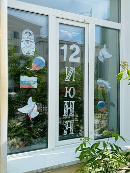 Управление Росприроднадзора по Республике Саха (Якутия) приняло участие в акции #окнаРоссии