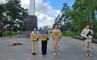 В Краснодарском крае увековечили память советских летчиков времен Великой Отечественной войны