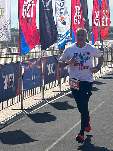 Сотрудники Росприроднадзора в Мордовии вышли на старт Всероссийского полумарафона ЗаБег.РФ