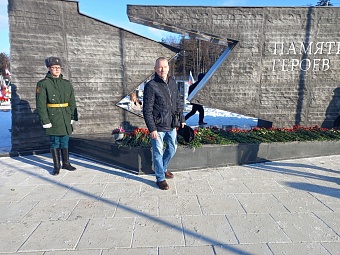 Сахалинский отдел Камчаттехмордирекции принял участие в мероприятии ко Дню Героев Отечества