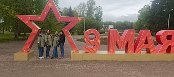 Сотрудники ЦЛАТИ по Псковской и Новгородской областям приняли участие в облагораживании воинских памятников и возложении цветов