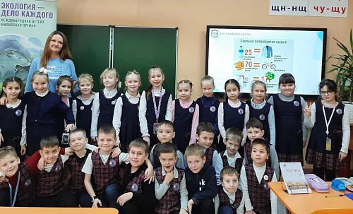 Первоклассники нижегородской школы № 168 познакомились с Премией «Экология — дело каждого»