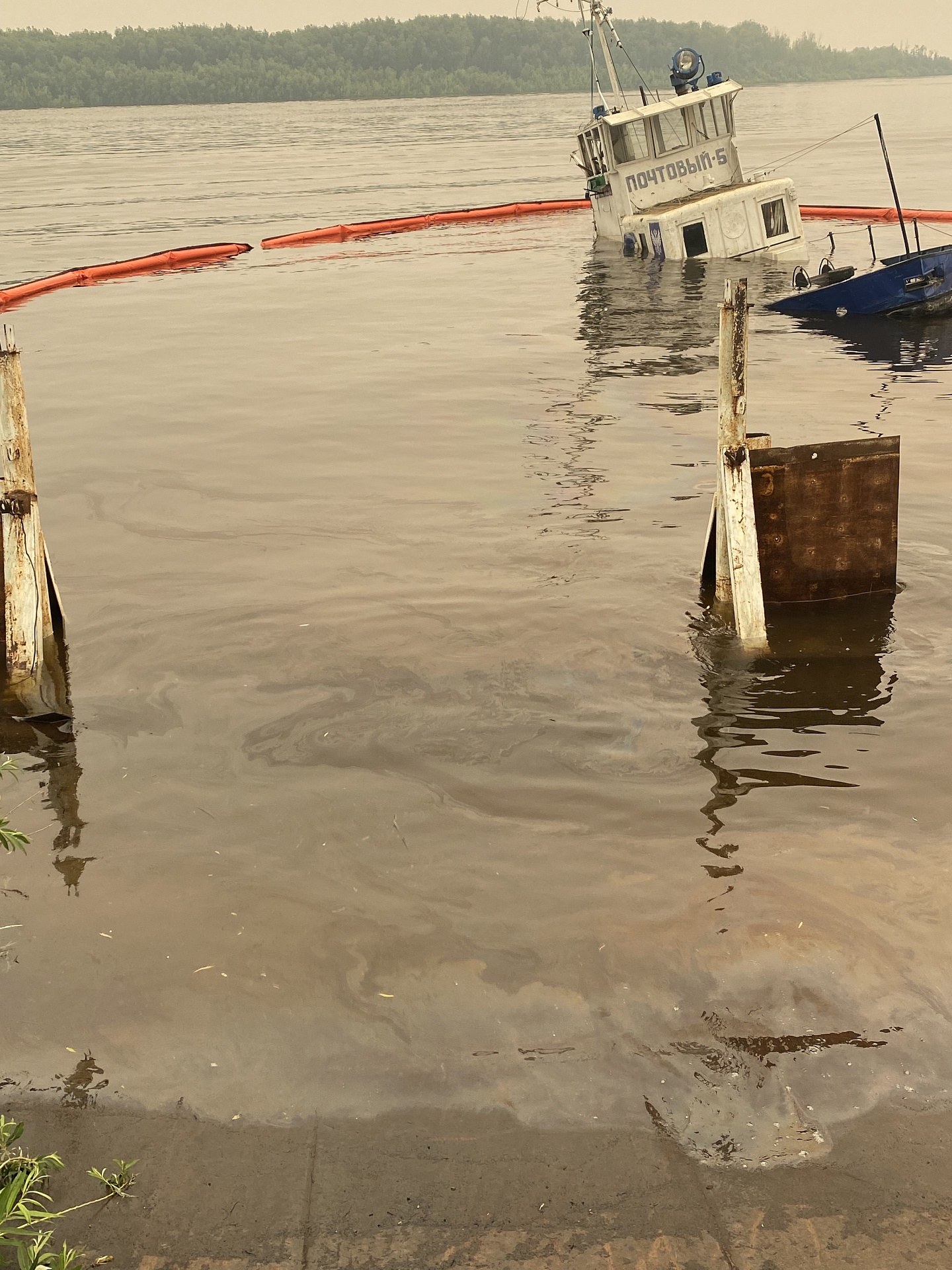 По иску Росприроднадзора суд обязал взыскать с АО «Почта России» более 2 млн. рублей за вред, причиненный водному объекту