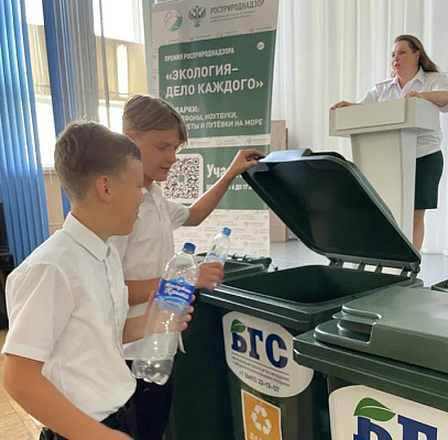 Открытый экологический урок для школьников проведен в Симферополе