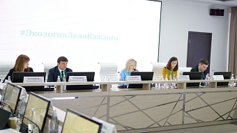 Светлана Радионова провела совещание по проекту «Генеральная уборка» в Пятигорске