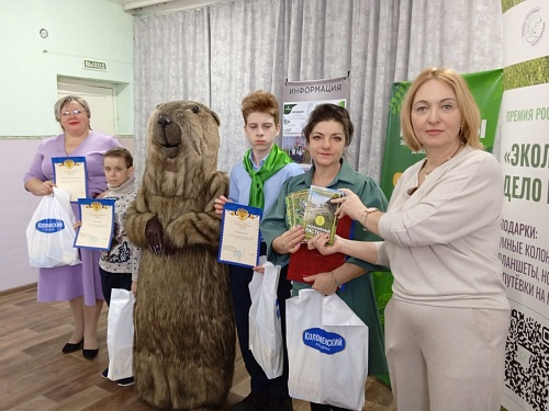 Премия «Экология – дело каждого» объединяет взрослых и детей  нашей великой Родины. 