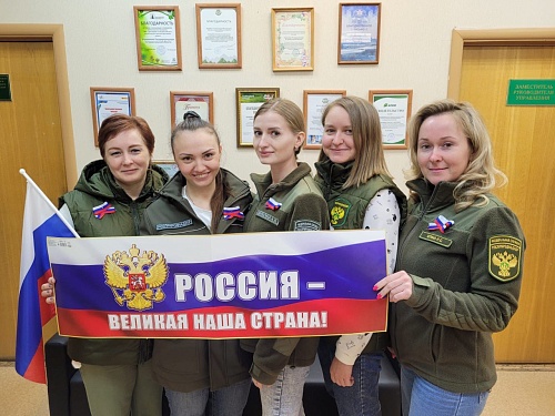 Акцию «Российский триколор» поддержали в Северном Управлении Росприроднадзора