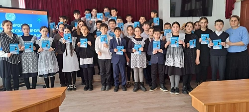 Сотрудники Росприроднадзора провели экологические уроки для школьников Кабардино-Балкарии