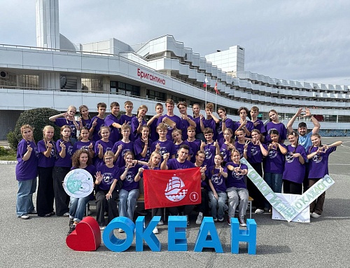 Призеры премии Росприроднадзора «Экология – дело каждого» из Нижегородской области стали участниками специальной смены в ВДЦ «Океан» 