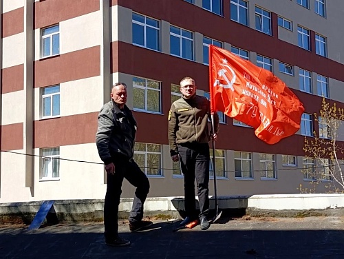 Сотрудники Западно-Уральского управления Росприроднадзора поддержали акции «Знамя Победы» и «Окна Победы»