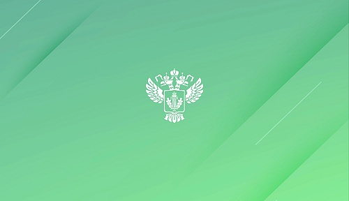 Росприроднадзор подал иск о взыскании с ООО «НЗГШ» экосбора в размере более 360 млн рублей