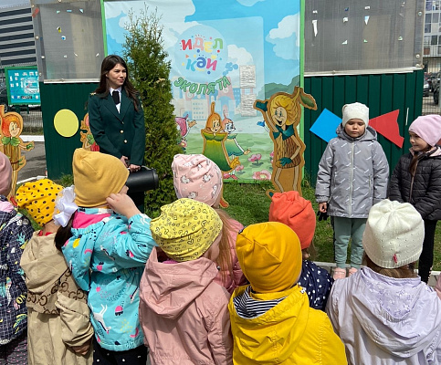 В Казани сотрудники Росприроднадзора провели экологический квест-игру «Наша Зеленая планета» для воспитанников детского сада
