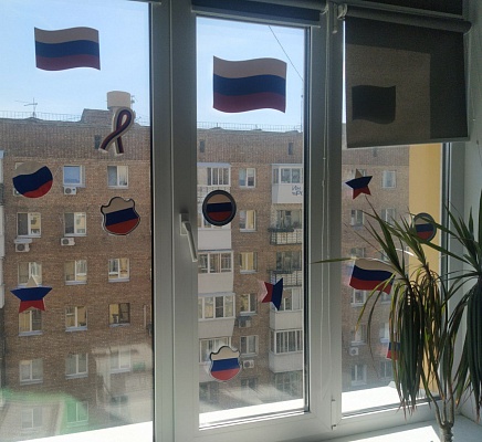 Росприроднадзор принимает участие в акции «Окна России»