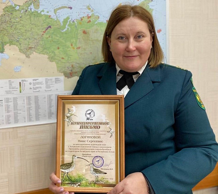 Сотрудник Росприроднадзора награжден благодарственным письмом Союза охраны птиц России