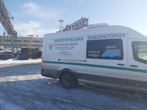 Уральское межрегиональное управление Росприроднадзора проводит выездные обследования на территории Челябинской области