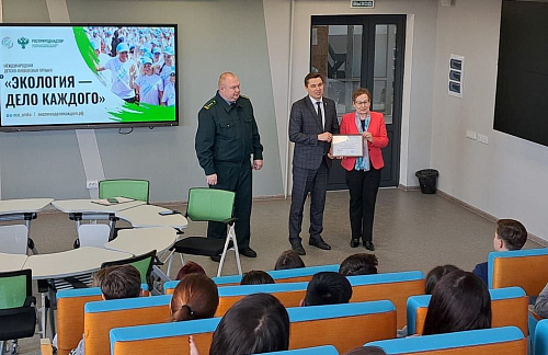 В Липецке сотрудники Росприроднадзора рассказали студентам ЛГПУ о практике привлечения общественных инспекторов к охране окружающей среды