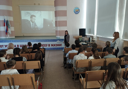 Инспекторы Росприроднадзора провели экологический урок в  школе № 56 города Магнитогорска