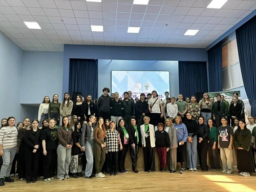 Студенты в Ессентуках узнали о возможностях премии «Экология – дело каждого»