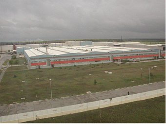 Росприроднадзор проинспектировал соблюдение природоохранного законодательства производителем керамического кирпича и санфаянса из Белгородской области