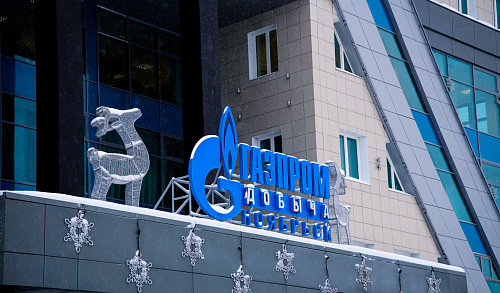 Инспекторы Росприроднадзора провели профилактический визит    в отношении Общества с ограниченной ответственностью «Газпром добыча Ноябрьск» 