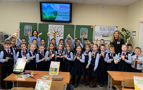 В «Синичкин день» инспекторы Росприроднадзора провели познавательный экоурок для юных жителей Мордовии