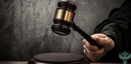 Суд подтвердил обязанность МУП «Водоканал-Сервис» погасить более 3,7 млн рублей задолженности по плате за НВОС