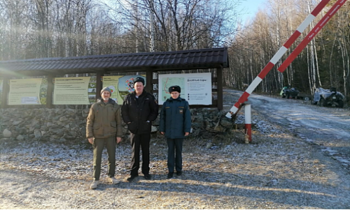 Росприроднадзор проверил соблюдение обязательных требований в рамках федерального государственного лесного контроля (надзора) ФГБУ «Висимский государственный заповедник»