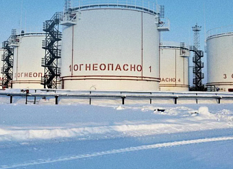 Администрация города Кирсанов обязана возместить экологический ущерб