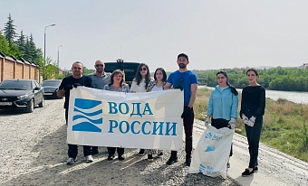 Сотрудники Росприроднадзора в Карачаево-Черкесской Республике приняли участие во Всероссийской акции «Вода России»