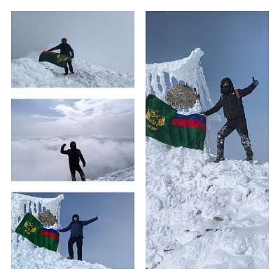 Сотрудники Северо-Кавказского управления Росприроднадзора совершили восхождение на гору Бештау в честь Дня защитника Отечества 