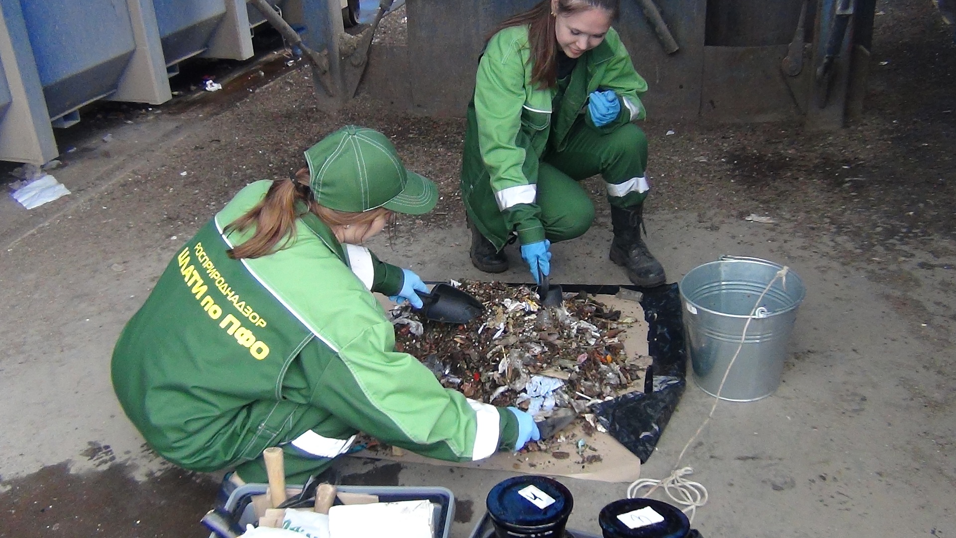 Управлением Росприроднадзора проведена плановая проверка АО «Ситиматик»