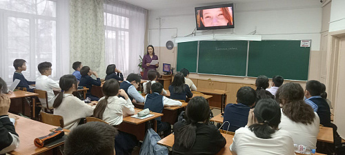 Сотрудники Росприроднадзора из Республики Тыва провели урок экологии для школьников города Кызыла