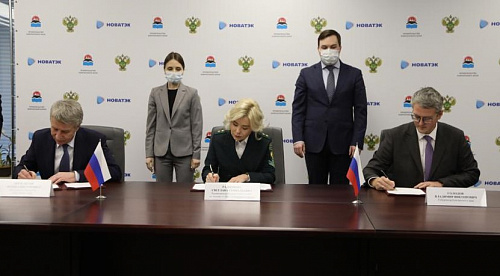 Росприроднадзор, правительство Камчатского края и «НОВАТЭК» подписали Соглашение о взаимодействии