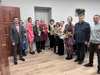 В Дальневосточном управлении провели мероприятие «Дарите женщинам цветы»