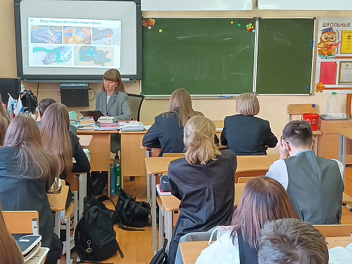  Инспекторы Росприроднадзора провели урок экологии в школе № 75/42 города Нижний Тагил