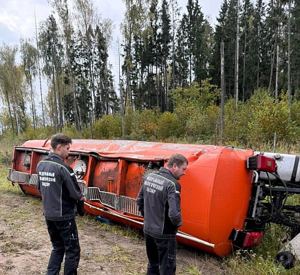 Дорожно-транспортное происшествие на Южном обходе Калуги