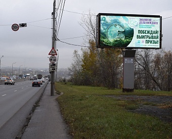 Видеоролик о Премии «Экология – дело каждого» транслируют на крупнейших медиафасадах и медиаэкранах Нижнего Новгорода
