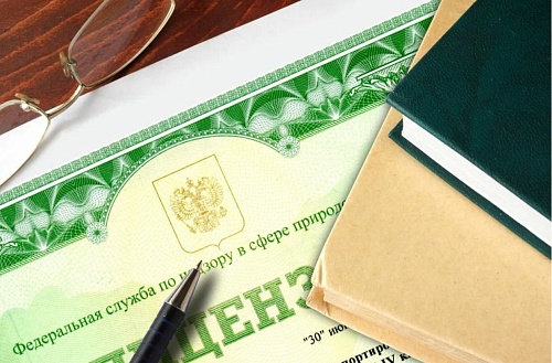 Черноморо-Азовское морское управление Росприроднадзора информирует, что ответы на часто задаваемые вопросы по подтверждению соответствия лицензиата лицензионным требованиям размещены на сайте Росприроднадзора https://rpn.gov.ru/activity/services/gu/28130/