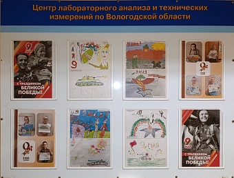 Выставки детских рисунков, посвященных Дню Победы, организованы в филиалах ЦЛАТИ по СЗФО