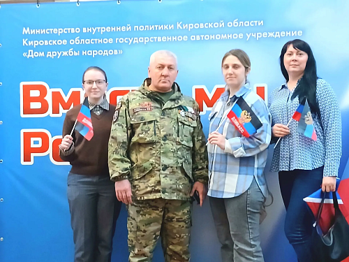 30 сентября — День воссоединения Донецкой Народной Республики, Луганской Народной Республики, Запорожской и Херсонской областей с Российской Федерацией