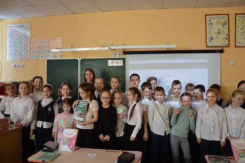 Сотрудники Росприроднадзора провели урок экологии в школе №11 г. Курган