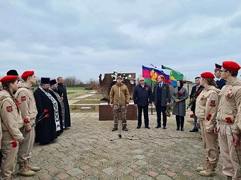В Абинске захоронили останки 29 бойцов Красной Армии