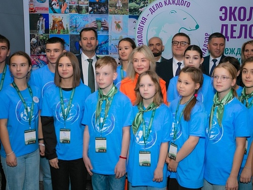 Стартовал VI сезон Международной детско-юношеской премии Росприроднадзора «Экология – дело каждого»