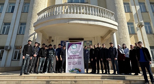 Сотрудники Северо-Кавказского управления Росприроднадзора встретились со студентами Автомобильно-дорожного университета Махачкалы