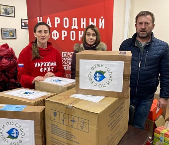 Специалисты ЦЛАТИ по СЗФО продолжают оказывать помощь бойцам в зоне СВО