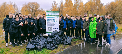 Совместные экологические акции Росприроднадзора и Российского футбольного союза прошли в Нижнем Новгороде