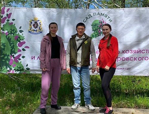 Сотрудники Приамурского управления Росприроднадзора приняли участие в акции «Сад памяти»