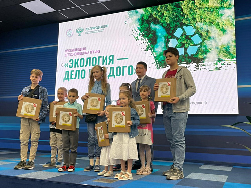 Южно-Уральское управление Росприроднадзора и ООО «Газпромнефть-Оренбург» провели праздничное мероприятие в поддержку премии «Экология-дело каждого»